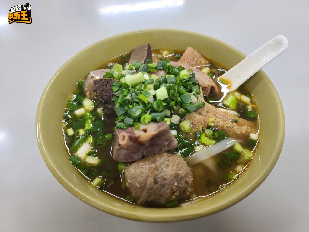 牛丸整顆放入口,肉汁在嘴裏迸發,鮮味滿溢。 牛丸整顆放入口,肉汁在嘴裏迸發,鮮味滿溢。