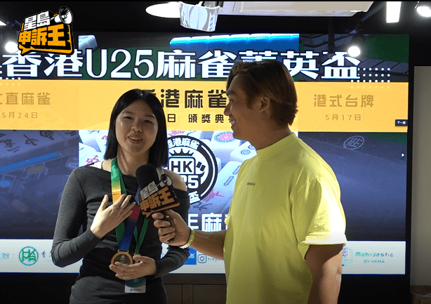 寶琪雖然最後排名第四，但她作為四強唯一女選手，她認為自己已經盡力。