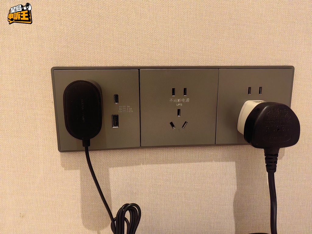 以住酒店為例,電視機鏡頭、電掣位和冷氣風口位等,都有機會藏有針孔鏡頭。 以住酒店為例,電視機鏡頭、電掣位和冷氣風口位等,都有機會藏有針孔鏡頭。
