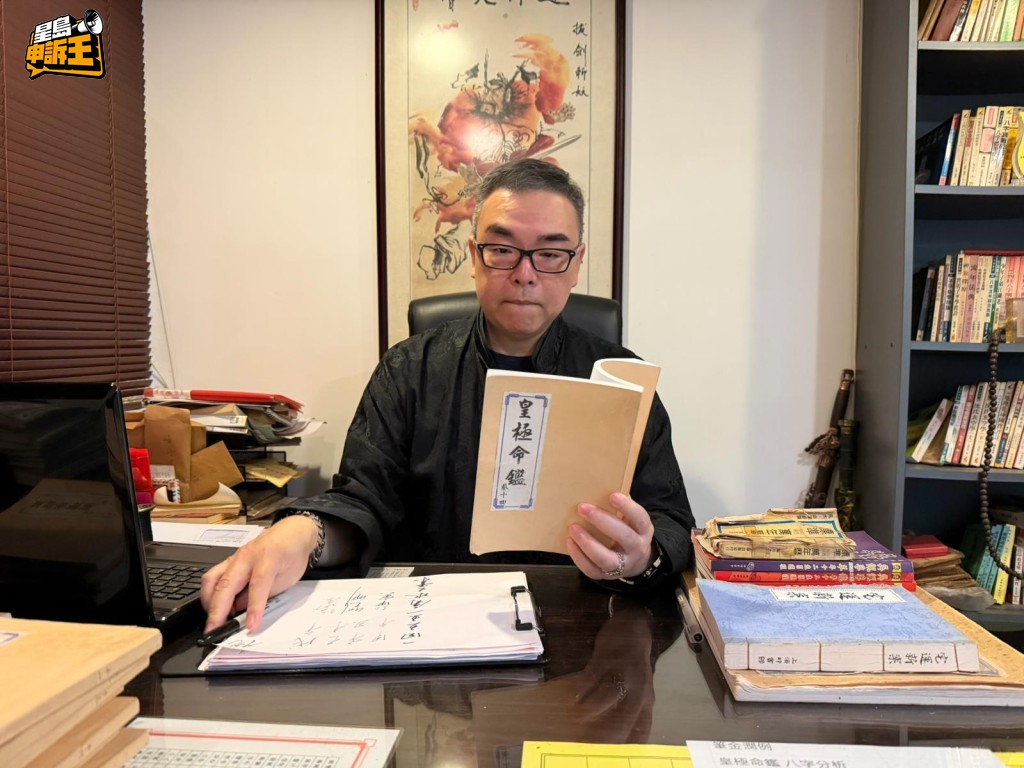 玄學家吳佩孚明言，孕婦出來接客命格已經不好，嫖客跟她發生性行為，運氣一定差。