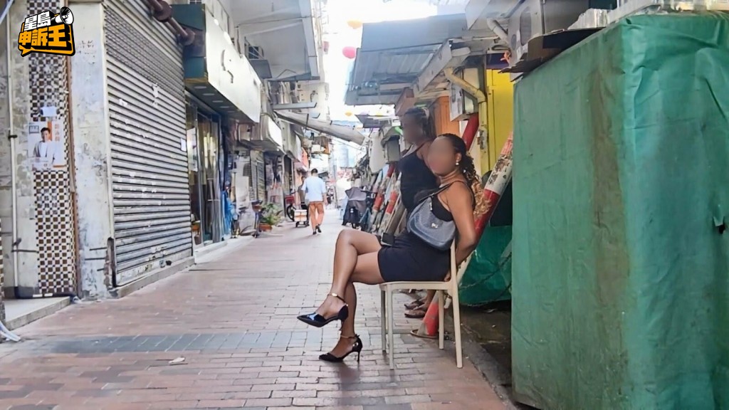 記者與非洲籍企街女搭訕,得知她們的服務費一律為250元。 記者與非洲籍企街女搭訕,得知她們的服務費一律為250元。