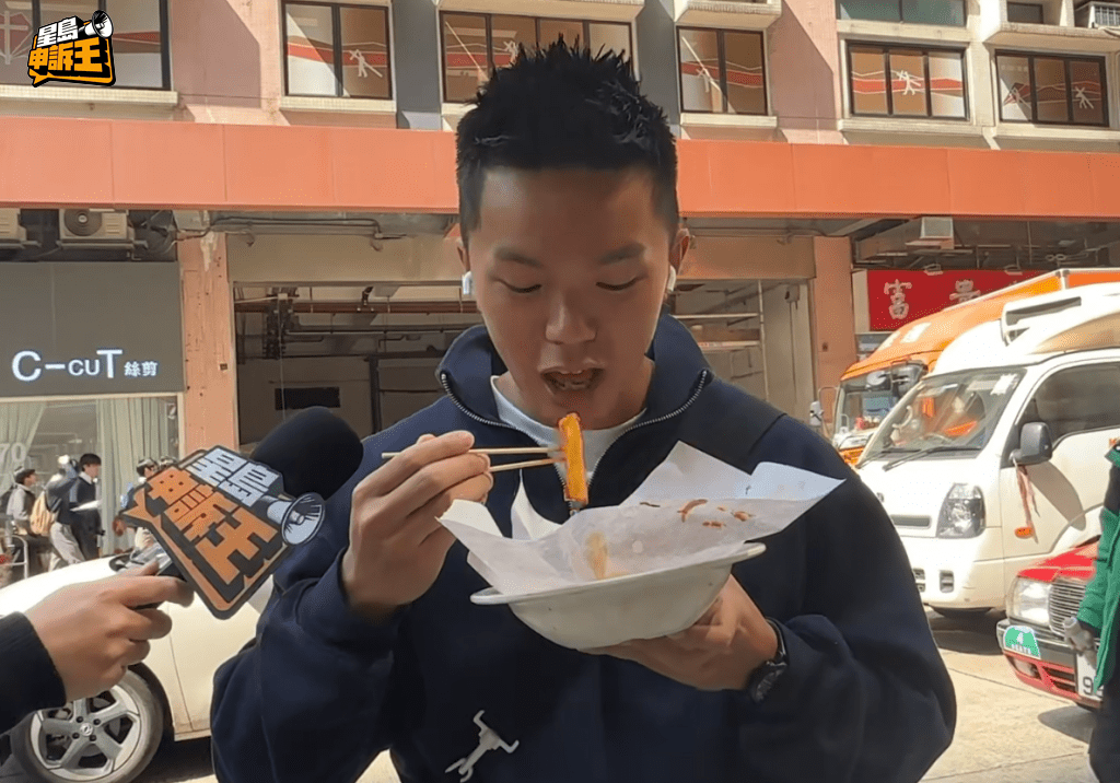 街坊Kan表示，即使看到網上流傳片段，但不會介意。