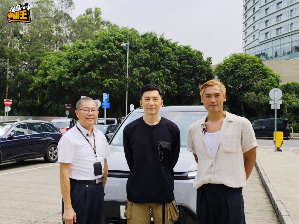 《星島申訴王》再次邀請道路安全議會道路安全宣傳運動委員會委員曹志昌(曹Sir),評估袁偉豪在公路駕駛的安全意識。 《星島申訴王》再次邀請道路安全議會道路安全宣傳運動委員會委員曹志昌(曹Sir),評估袁偉豪在公路駕駛的安全意識。