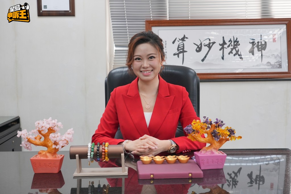 玄學家唐碧霞，分享如何憑五行找出合適數字，催旺運勢。