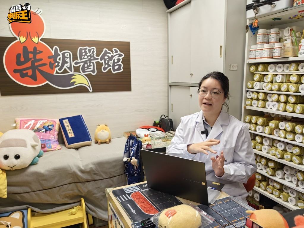 胡醫師指出,家長硬要帶子女來針灸,既對成績毫無幫助,小朋友心理上還要承受不少壓力。 胡醫師指出,家長硬要帶子女來針灸,既對成績毫無幫助,小朋友心理上還要承受不少壓力。
