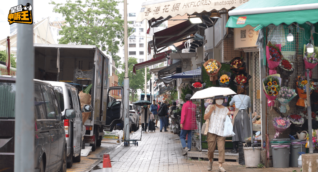 花墟不少花店認為,受深圳花店藉小紅書搶客影響而生意大跌。 花墟不少花店認為,受深圳花店藉小紅書搶客影響而生意大跌。