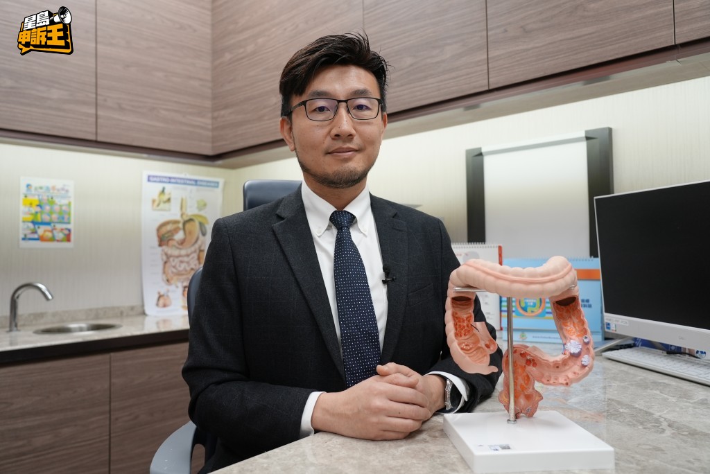 腸胃肝臟科專科醫生吳昊指出，該款西梅含有高濃度「山梨醇」（Sorbitol），成份如同瀉藥。