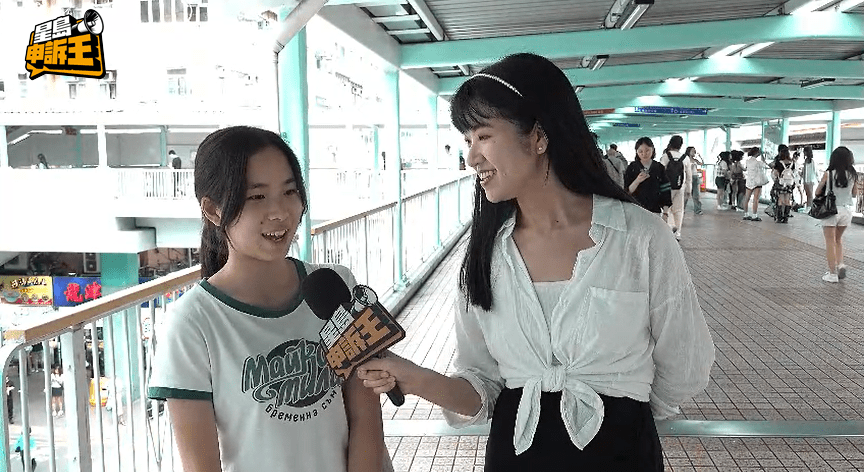 鍾小姐認為，男女用膳應由男方支付。