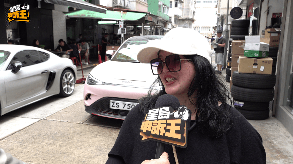 遊客梁小姐表示食物味道一般,主要來「打卡」及感受老香港味道。 遊客梁小姐表示食物味道一般,主要來「打卡」及感受老香港味道。