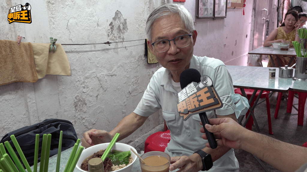老街坊認為食物味道很主觀,只要食物衛生就好。 老街坊認為食物味道很主觀,只要食物衛生就好。