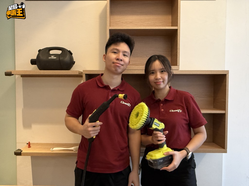 00後老闆Jason和女朋友阿心在2023年創立了家居清潔公司「CleanifyHK」。 00後老闆Jason和女朋友阿心在2023年創立了家居清潔公司「CleanifyHK」。