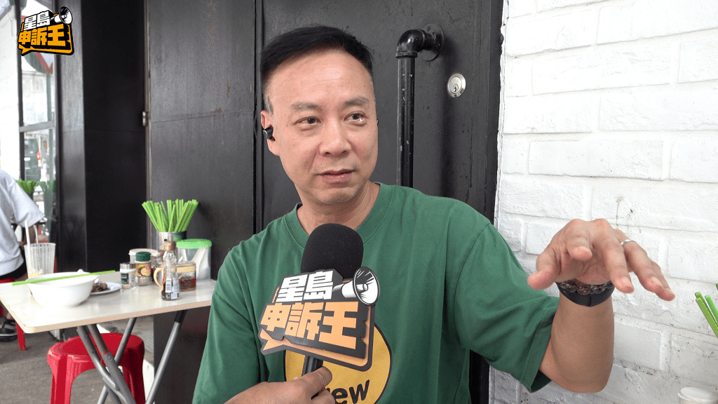 街坊周先生覺得以前食物味道較濃郁,但強調應給予檔主機會繼續改進,不要「食一次就判死刑」。 街坊周先生覺得以前食物味道較濃郁,但強調應給予檔主機會繼續改進,不要「食一次就判死刑」。