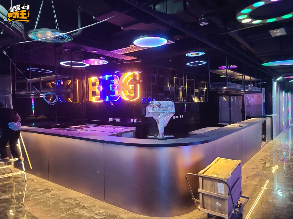 水吧可以见到以“大富豪”英文简称“BBG”(Big Boss Generation)作招牌。