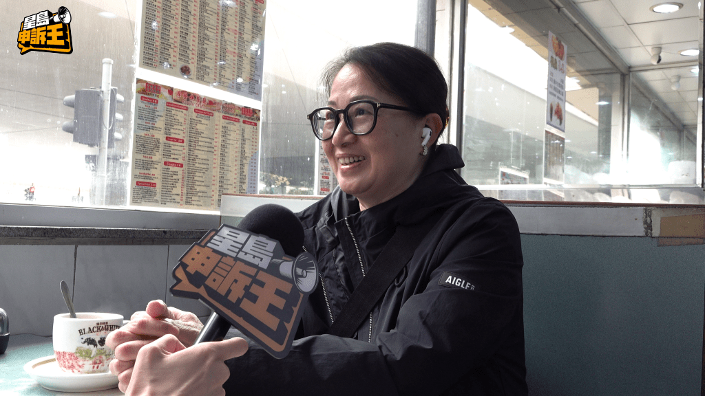 光顧四年的熟客王小姐表示正因為老闆的人情味,才讓她一直堅持光顧。 光顧四年的熟客王小姐表示正因為老闆的人情味,才讓她一直堅持光顧。