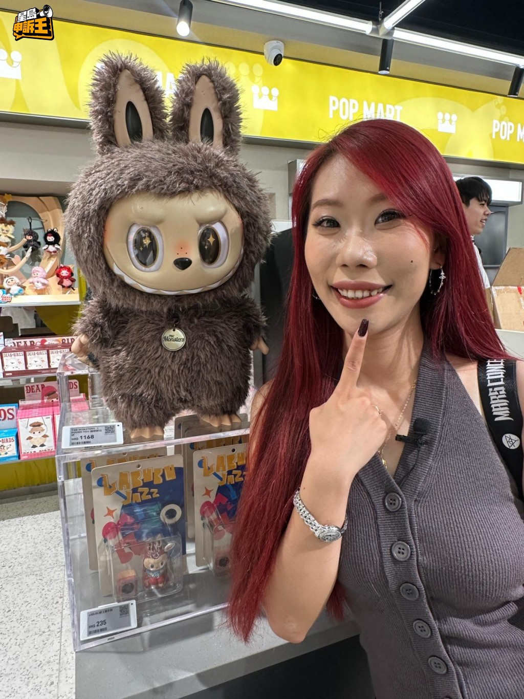 Gigi不介意被指似Labubu,反指這公仔形象那麼可愛,被指相似也是好事。 Gigi不介意被指似Labubu,反指這公仔形象那麼可愛,被指相似也是好事。
