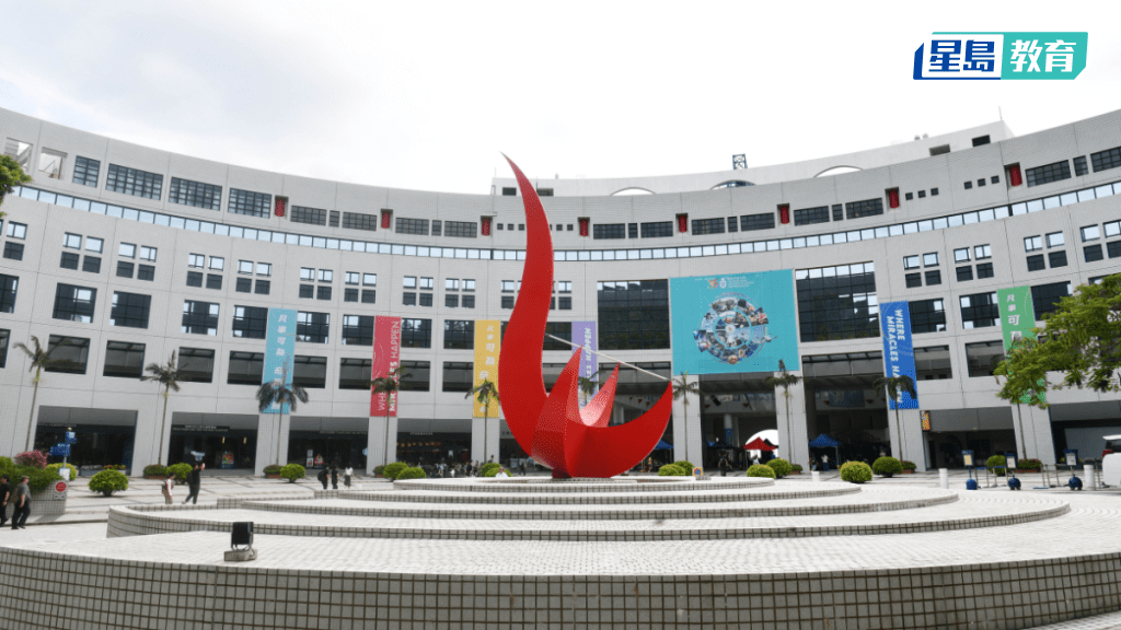 QS最新MBA课程排名︱科大排全港第一 全球排名创新高 与港大打入亚洲5强