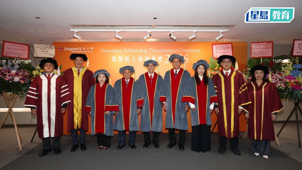 嶺南大學舉行榮譽院士頒授典禮，向郭晶晶（右三）、馬逢國（中）及施榮懷（右四）等5人頒授榮譽院士銜。嶺大提供