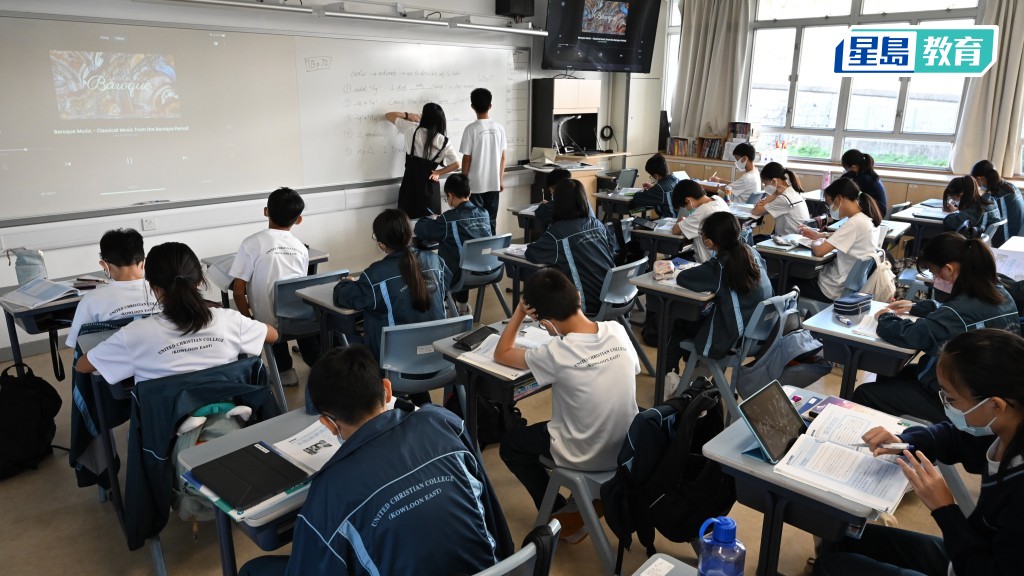 教育局今年度起试行「直资扩容」，容许直资学校加大录取持学生签证的非本地学生。资料图片