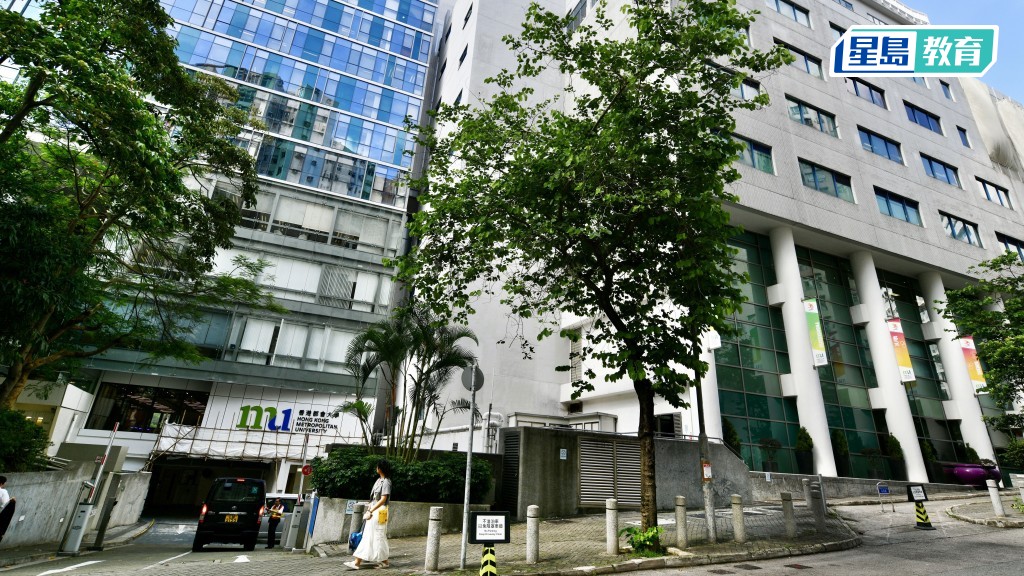 就今次教材授權風波，都大日前回覆《星島教育》查詢時強調一向尊重知識產權，嚴格遵守版權規定。資料圖片