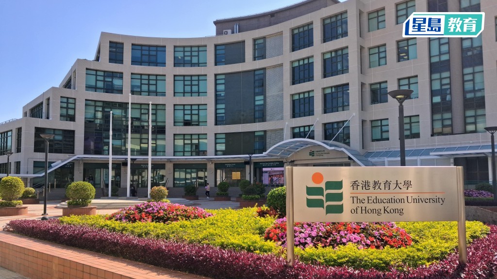 教大公布2026年度文憑試收生分數，26個可供報讀的聯招課程中，共23個課程的收生中位分數或下四分位數有所上升。資料圖片