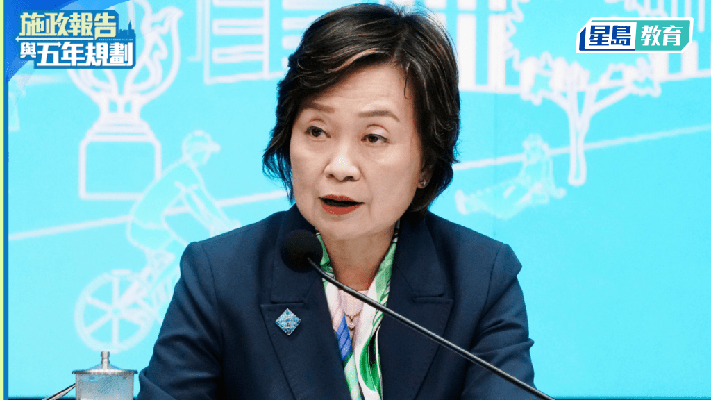 五年规划/施政报告2026︱蔡若莲：不调高八大非本地生上限 对10万人指标无影响