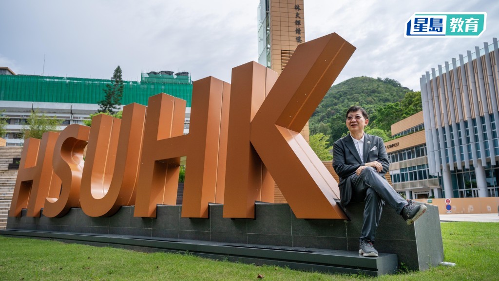 何顺文最自豪是改变了本港高等教育的生态。苏正谦摄