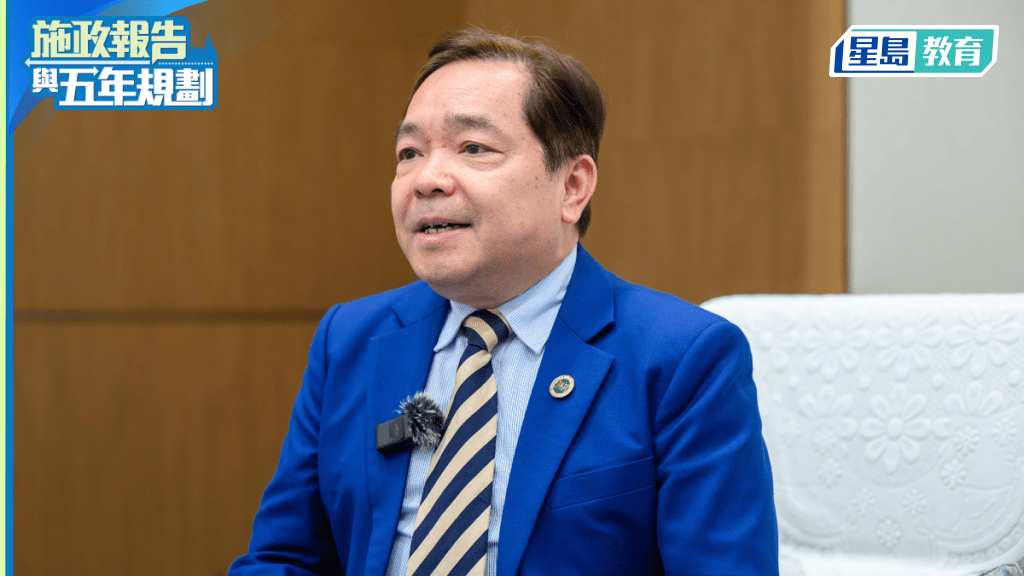 莫家豪希望政府能為自資大學參與「大學城」發展提供更具體支持，並期待恒生大學參與其中，與世界頂尖大學合作開辦新的學術及研究項目。資料圖片
