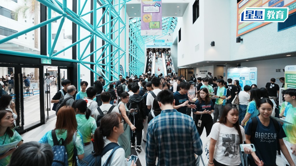 科技大學今日本科入學資訊日。汪旭峰攝