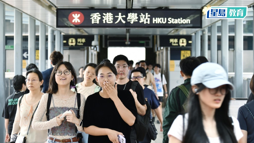本港八間資助大學一致歡迎各項施政舉措，稱將全力配合政府推動教育、科技、人才一體化發展，助力香港鞏固國際創科與教育樞紐地位。
