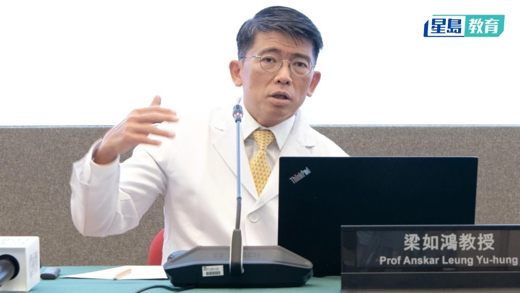 科大醫學院教學團隊曝光 前港大醫學院副院長梁如鴻「過檔」