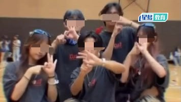合照手势被指不文 浸大乐社公开道歉 承认构图造成不良观感。社交平台截图