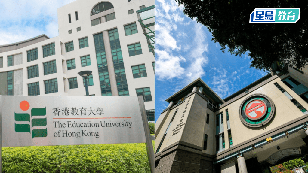美國史丹福大學公布2026全球首2%頂尖科學家，教育大學和嶺南大學分別有73和54位學者入選。資料圖片