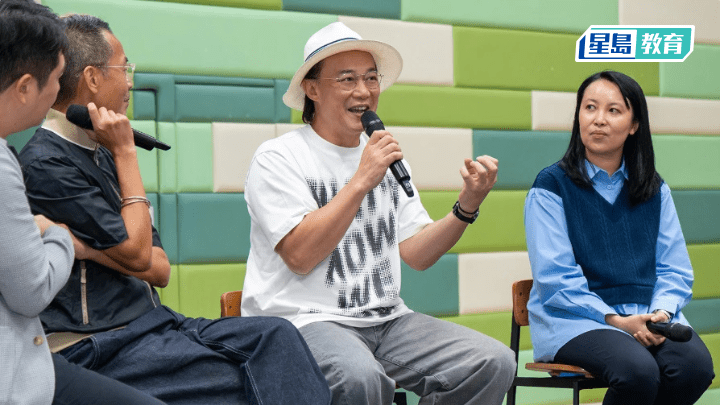 陳奕迅與都大師生對談 勉勵別怕「蝕底」或批評 即興合唱《忘記歌詞》(圖片來源：都大)