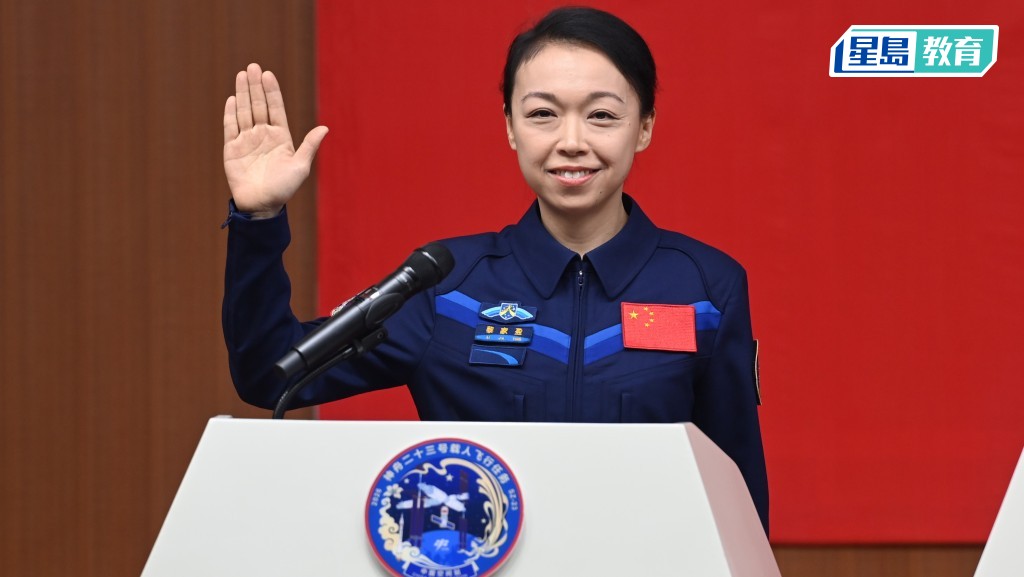 教育局向全港中小學及大專學生徵文，表達對黎家盈（圖）的心意。資料圖片