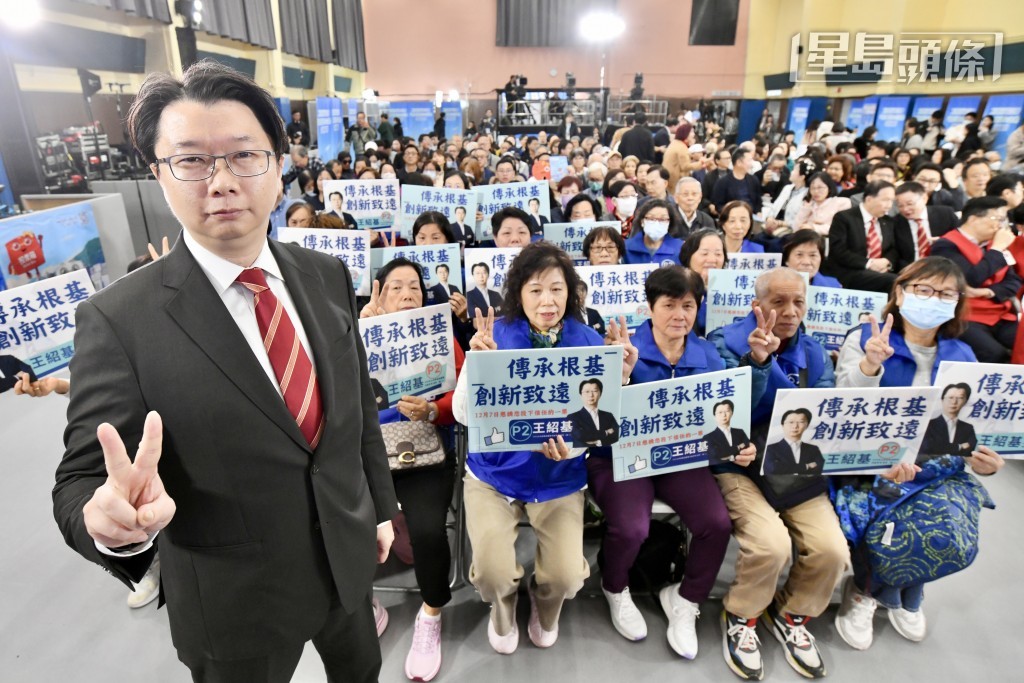 王紹基倡提高生育補助與稅務寬減，推彈性工作安排與在家工作。