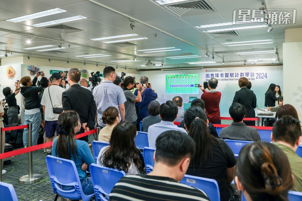 房委會「出售綠表置居計劃（綠置居）單位2024」早前完成攪珠。資料圖片