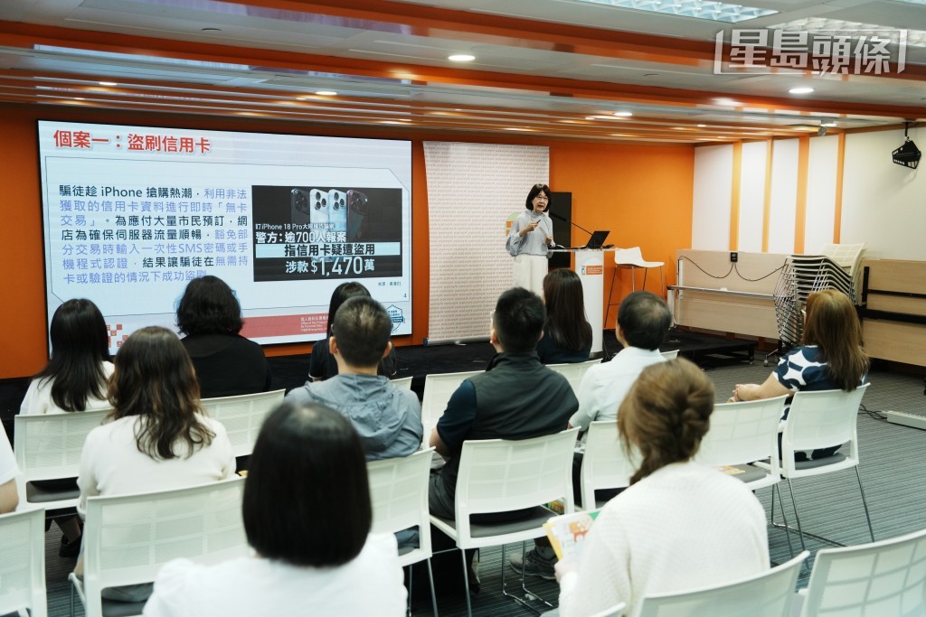 個人資料私隱專員鍾麗玲指,今年首七個月錄得逾 2,000 宗騎劫Whatsapp帳戶騙案。汪旭峰攝 個人資料私隱專員鍾麗玲指,今年首七個月錄得逾 2,000 宗騎劫Whatsapp帳戶騙案。汪旭峰攝
