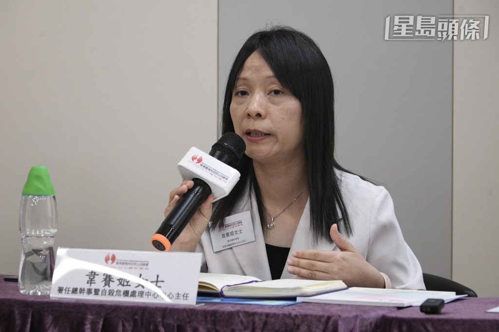 防止自殺會署任總幹事韋賽姬。 防止自殺會署任總幹事韋賽姬。