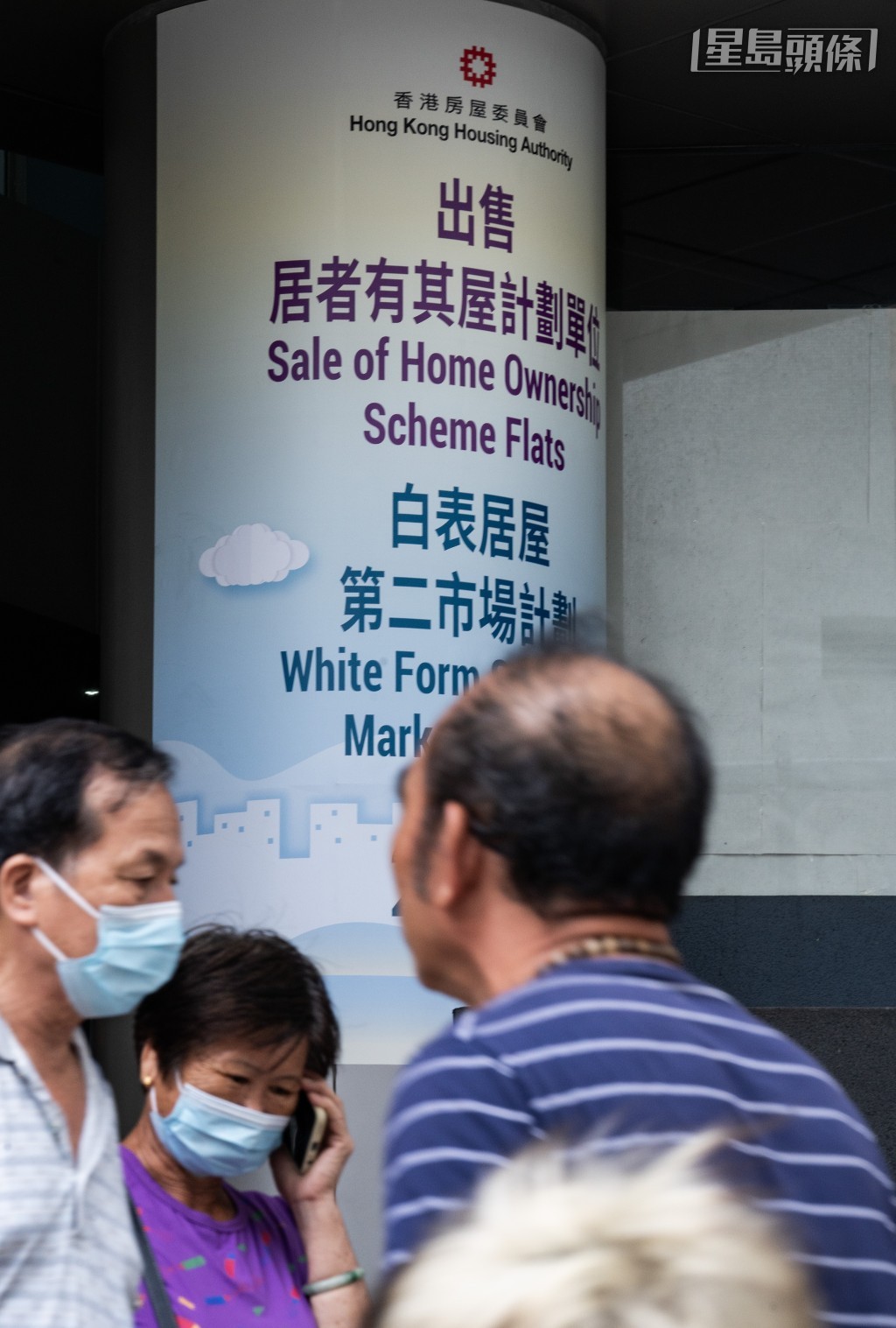 謝偉銓指「白居二」申請宗數高達逾11萬宗顯示需求甚為殷切。資料圖片