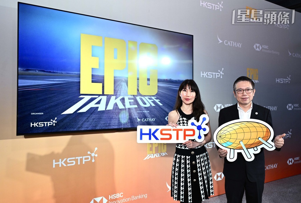 香港科技園公司行政總裁黃秉修(右)和首席市務總監陳漢欣(左)。 香港科技園公司行政總裁黃秉修(右)和首席市務總監陳漢欣(左)。