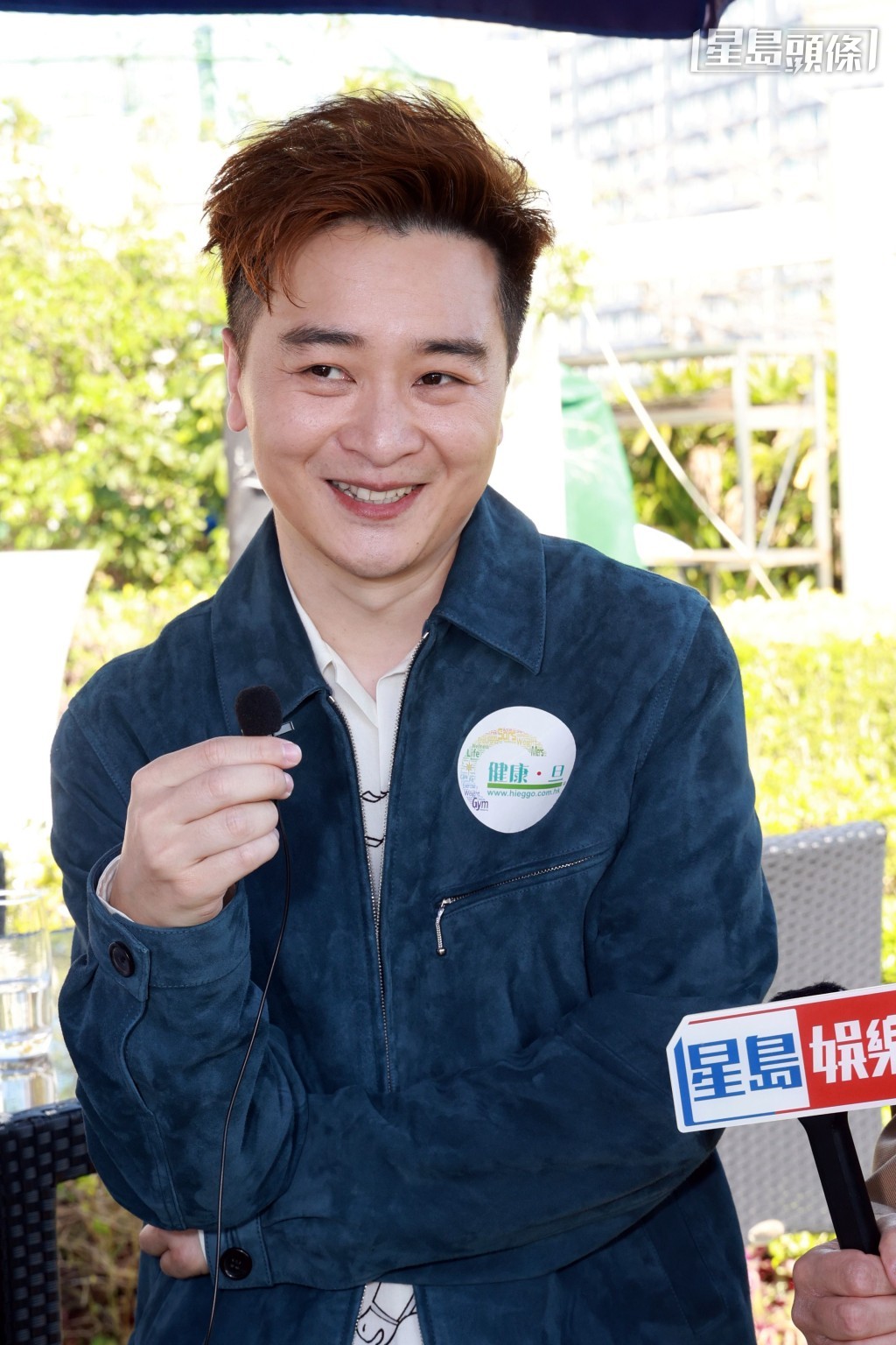 譚輝智指拉姑是支持每一個人，也很愛錫古淖文及羅啟豪。