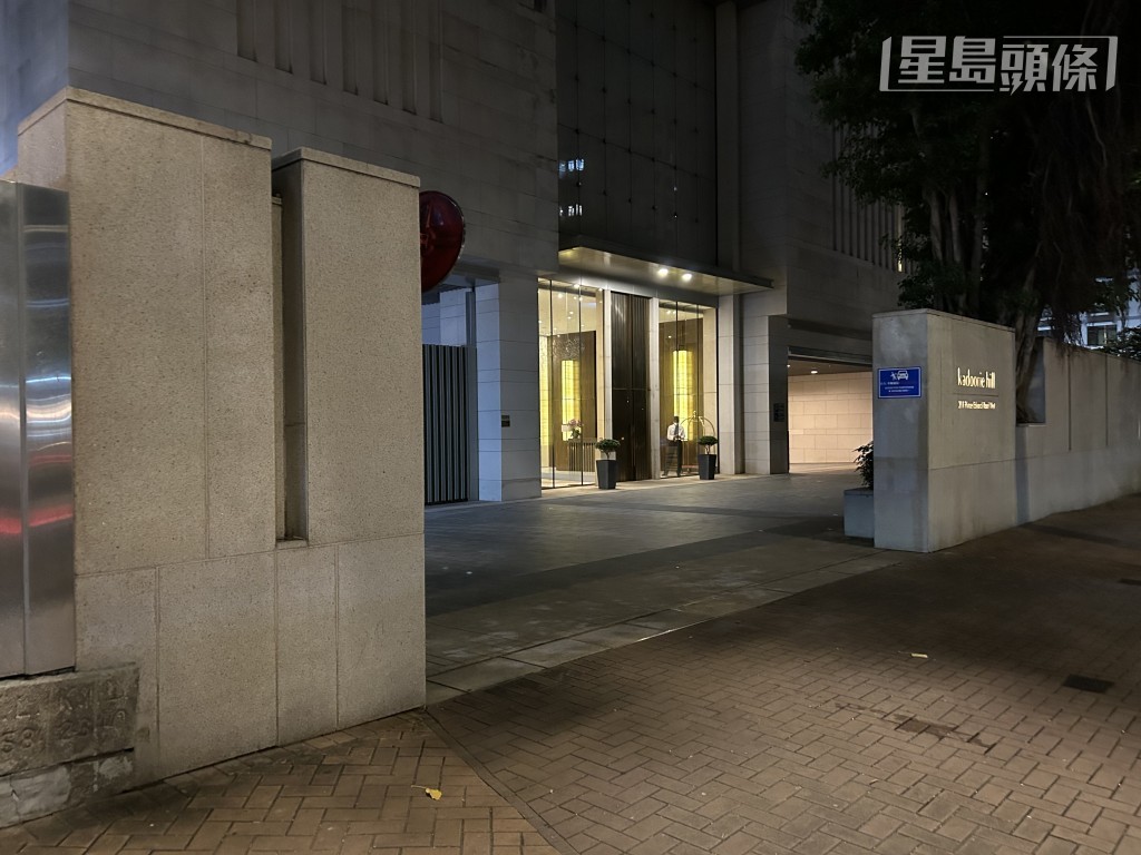 周佩賢倒斃於太子道西211號的寓所內。曾志恒攝