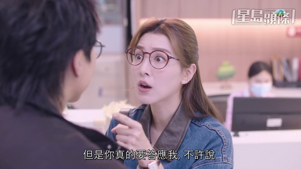 王敏奕表情多多。 王敏奕表情多多。