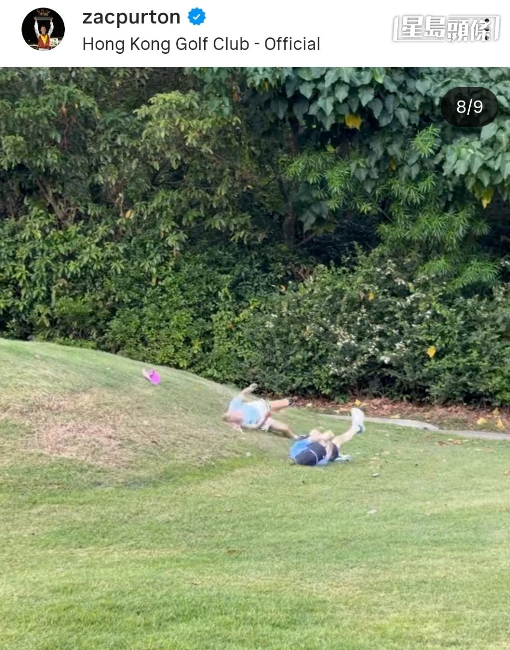Roxy和Cash一時認真地學習打高爾夫球，一時又滾草地玩耍，十分可愛。相片及短片截圖來源：潘頓IG