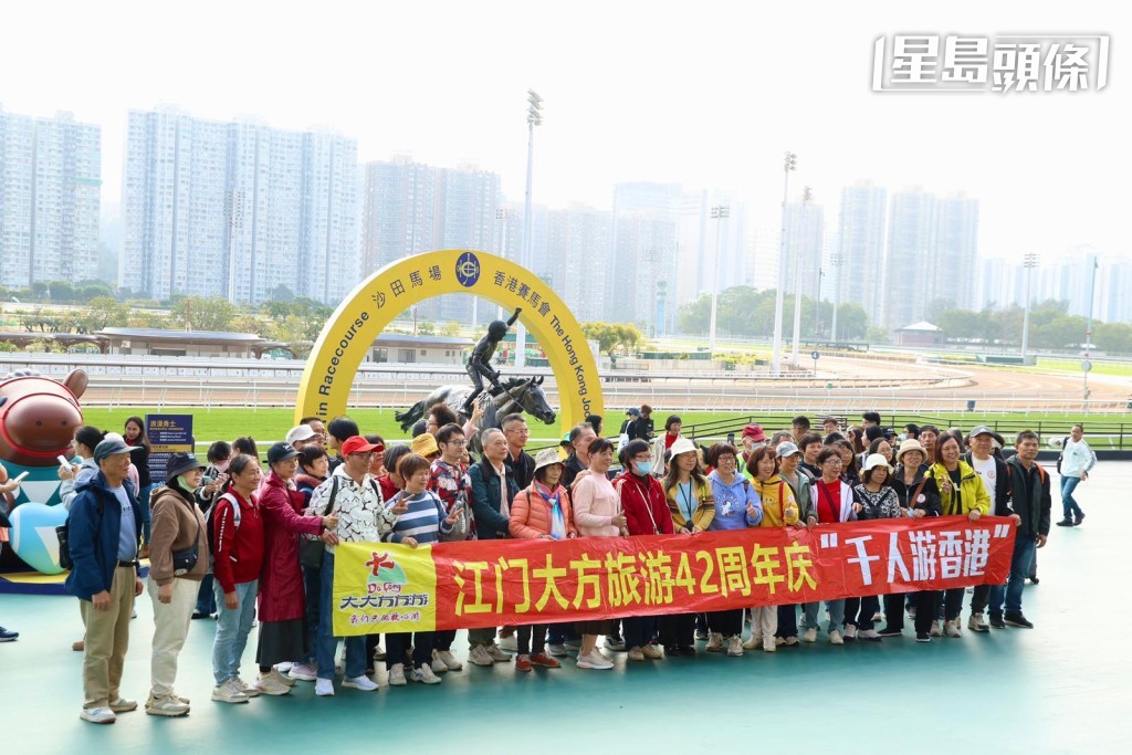 馬會於農曆馬年推廣賽馬旅遊,收穫豐碩。 馬會於農曆馬年推廣賽馬旅遊,收穫豐碩。