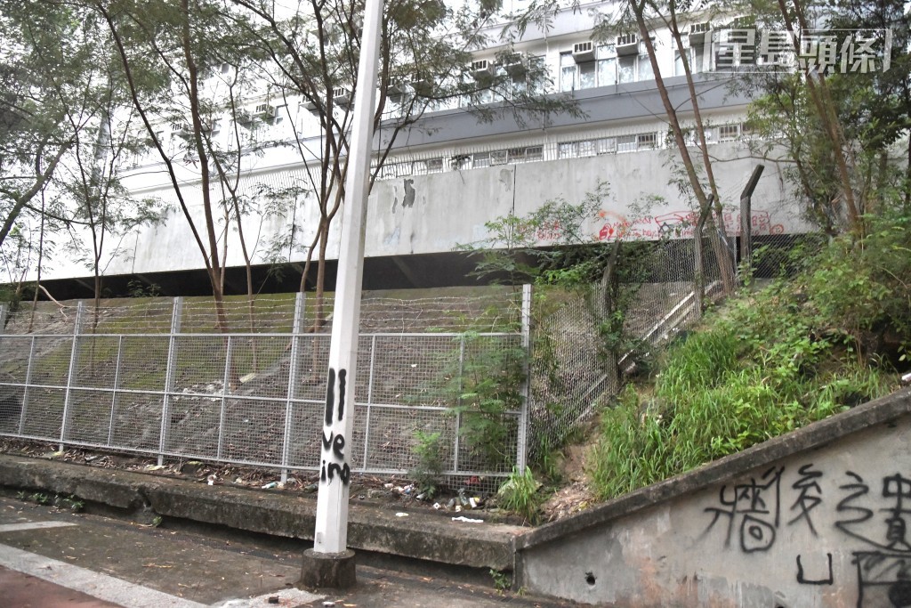 現場位於香港專業教育學院(IVE)觀塘分校後山。資料圖片 現場位於香港專業教育學院(IVE)觀塘分校後山。資料圖片