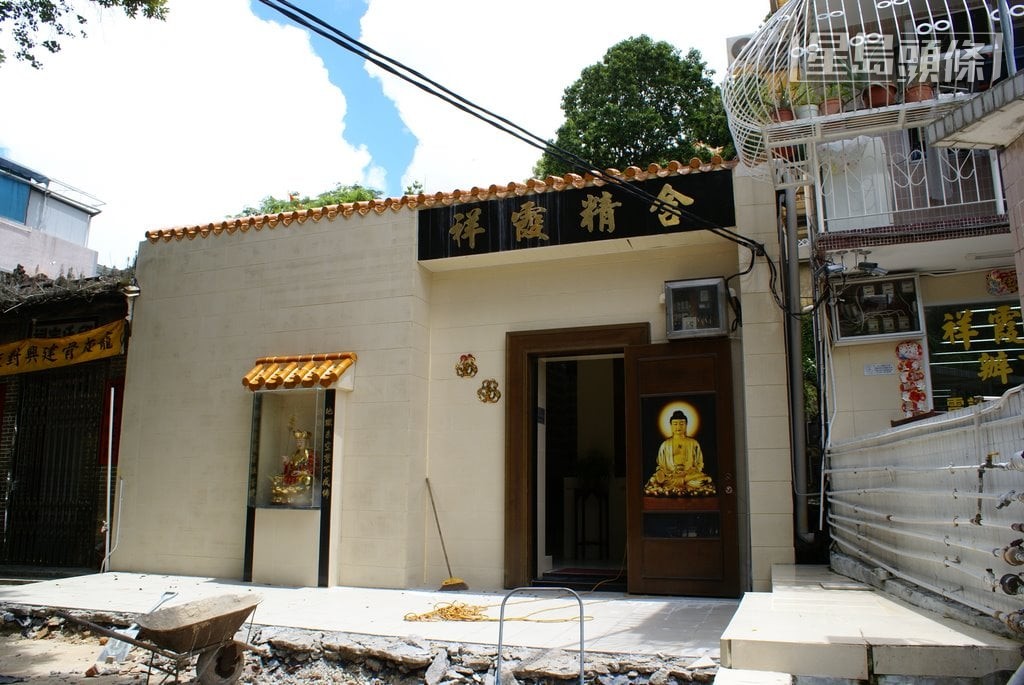 「祥霞精舍」過去11年內4度向城規會申請更改土地用途。 「祥霞精舍」過去11年內4度向城規會申請更改土地用途。