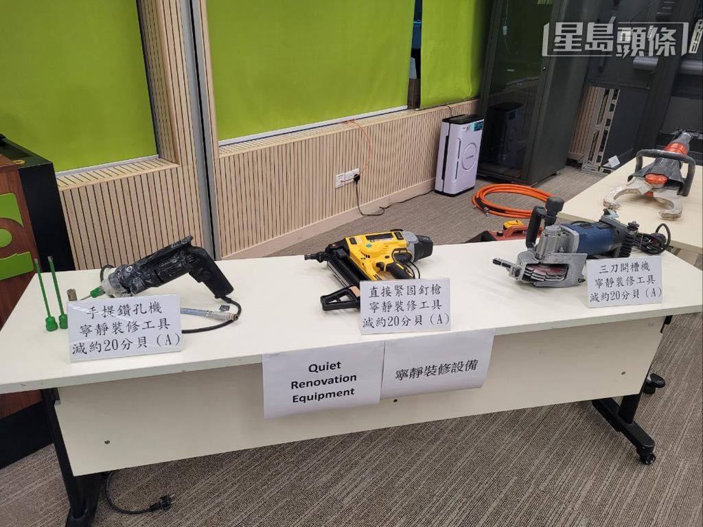 發言人希望修例後，裝修師傅可逐漸轉用非撞擊式工具。趙克平攝