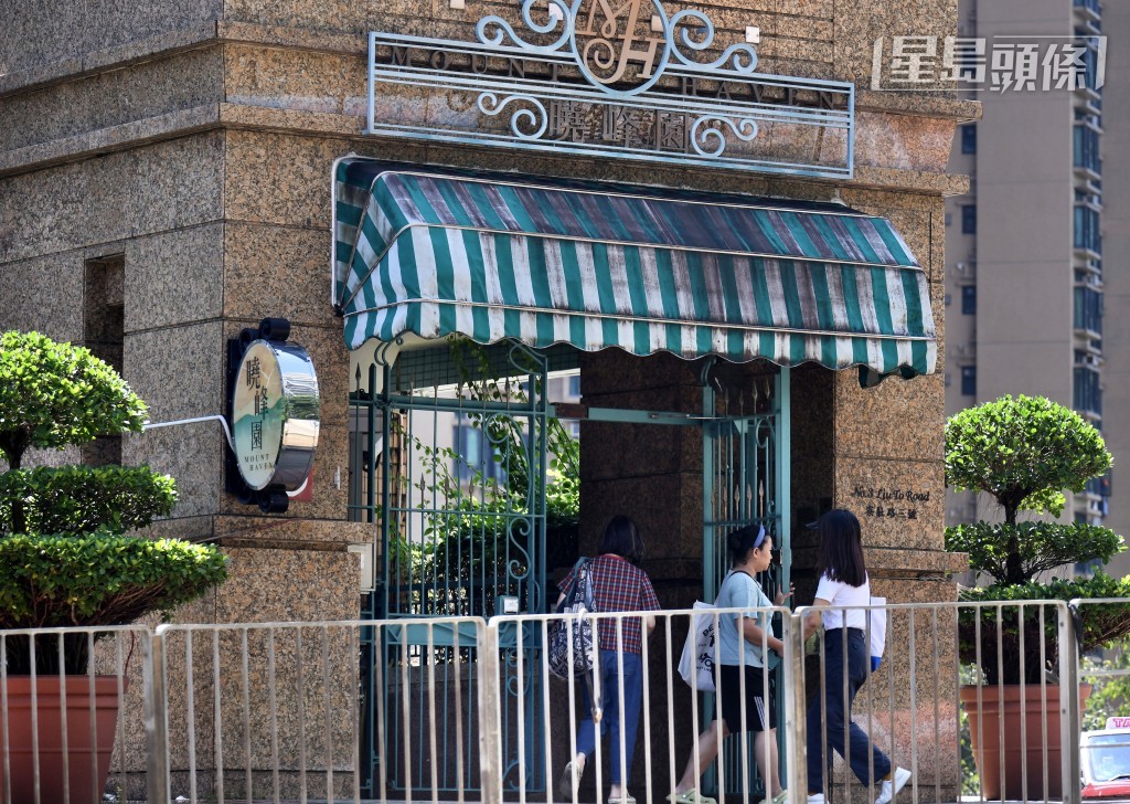 今年8月,晓峰园曾录得两宗基孔肯尼亚热输入个案。资料图片 今年8月,晓峰园曾录得两宗基孔肯尼亚热输入个案。资料图片