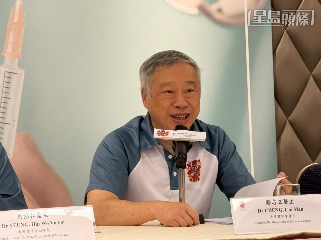 醫學會會長鄭志文提醒民眾外遊宜隨身攜帶口罩及消毒用品,保持個人衛生。 醫學會會長鄭志文提醒民眾外遊宜隨身攜帶口罩及消毒用品,保持個人衛生。